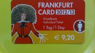 フランクフルトカードか地下鉄一日券か