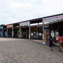 伊豆高原旅の駅ぐらんぱるぽーと