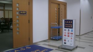 第2ターミナルビルのラウンジは二つあります。