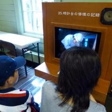 時計台の修理の記録 