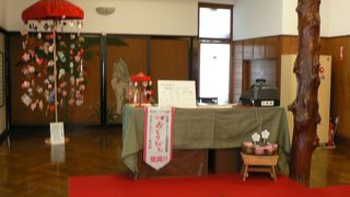 体験工房と常設展示室などがある酒田市の山王くらぶ