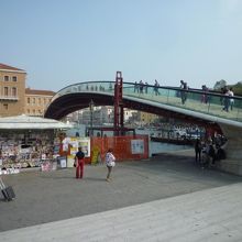 ここから歩くか船に乗るかです