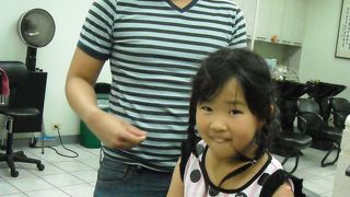 いろいろ見れる！