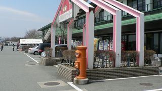 「蔵王・月山地域リゾート構想」の一環としてオープンしている道の駅寒河江　