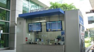 ＫＡＬリムジンバスで南山方面へ