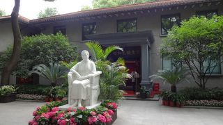 孫文夫人の家