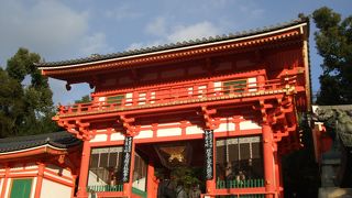 祇園さんの愛称の神社