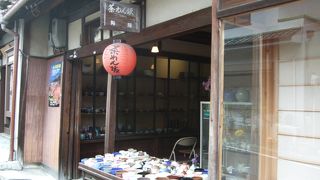 人ごみに疲れた方へ