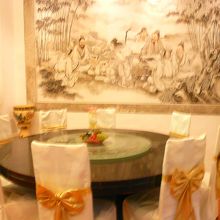 ダイニングルーム