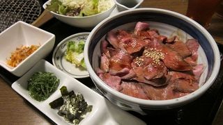 焼肉龍音