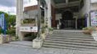 沖縄県青年会館