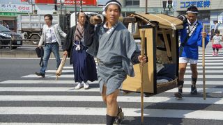 時代かご やじきた屋