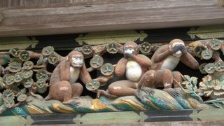 「見ざる・言わざる・聞かざる」の　～日光東照宮神厩舎～