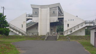 製紙の町を見る