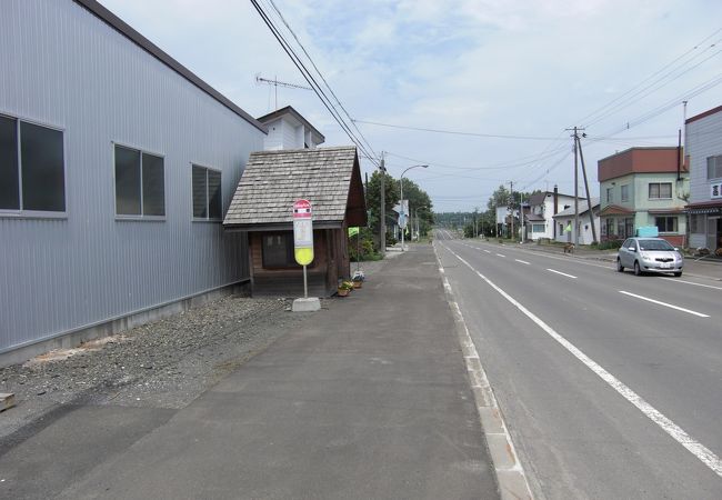 近くに中畑木材があります