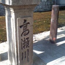 水がとても綺麗でした