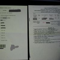 インド ビザ 入国 出国 フォートラベル 6ページ