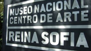 夜は無料で入場することができます。