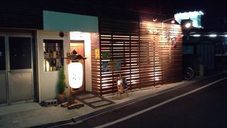 鶏鉄板焼き 鳥司