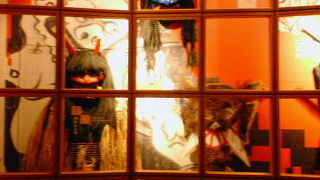 鬼について学べる資料館