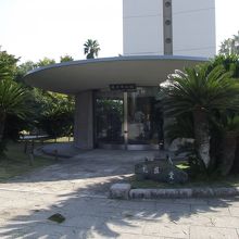 堺市平和塔正面