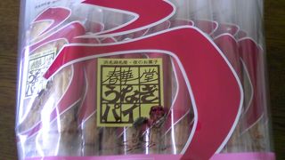 うなぎパイファクトリー　売店