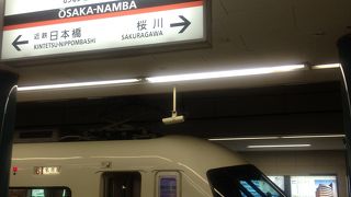 クレジットカードの利用は特急のみです