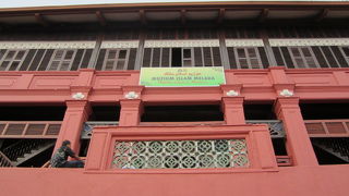 小ぢんまりしたイスラム博物館