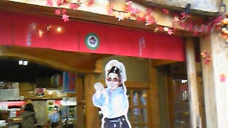 狸メイクの店員さん