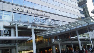 東海道方面のターミナル