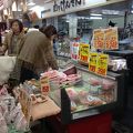 肉のげんさん アピタ精華台店