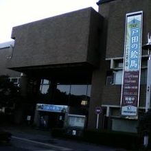 フツーの図書館。