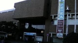 ネット環境が充実。