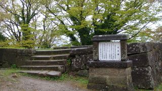 歴史を偲ぶ憩いの場