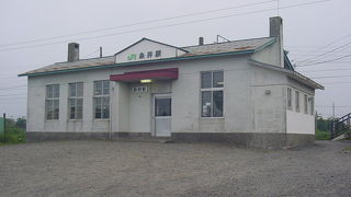 北海道らしい駅舎