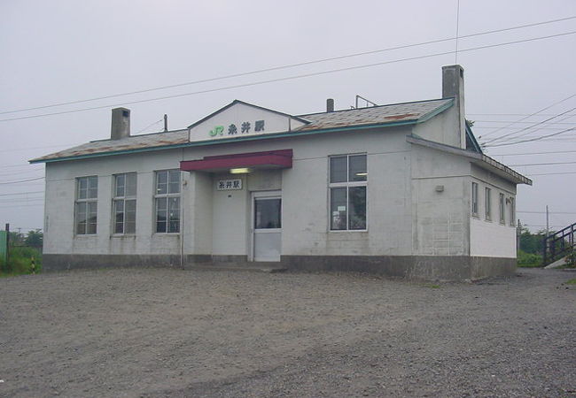 北海道らしい駅舎