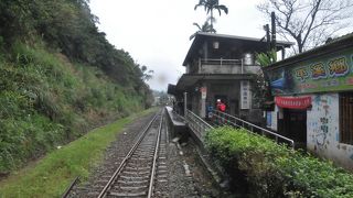 平溪線の駅