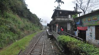 平溪線の駅