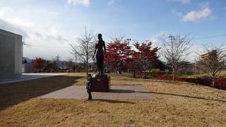 岩手県立美術館