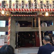 毎年10月のべったら市は宝田恵比寿神社周辺がとても賑やか