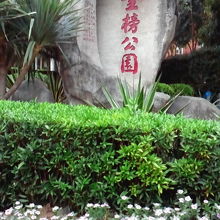 入口はここと西門があります