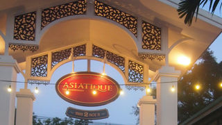 もう少しアクセスが良ければ・・・