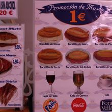 バルメニューです。安い！