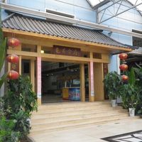 レストランの入口