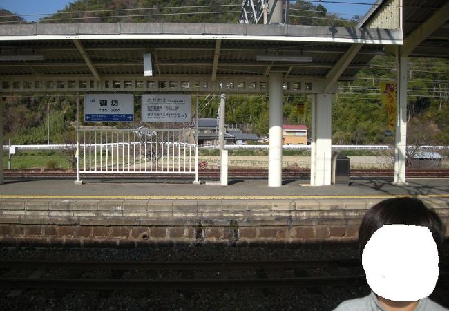 ここは特急「くろしお」も止まる「御坊駅」　～和歌山～