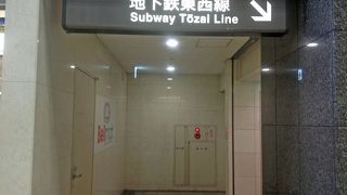 東京駅と直結する地下鉄駅大手町だが,,,