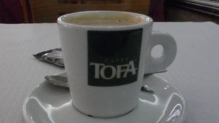 パステラリア バイアナ