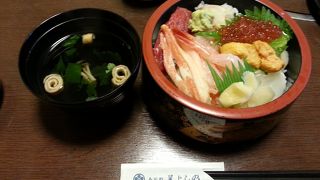 寿司処美よし乃