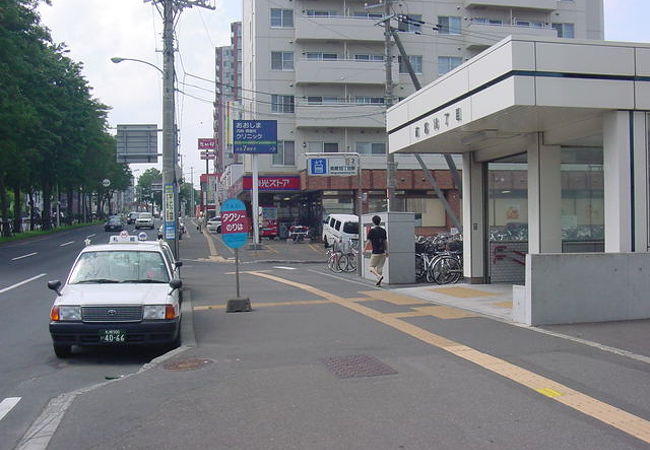 南郷18丁目駅 クチコミ アクセス 営業時間 厚別 豊平 真駒内 フォートラベル 南郷18丁目駅 クチコミ アクセス 営業時間 厚別 豊平 真駒内 フォートラベル