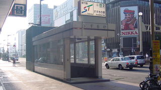 北海道を実感！！